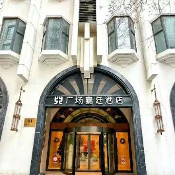 Kingtown Hotel Plaza Shanghai
