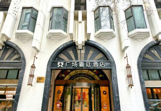 킹타운 리버사이드 호텔 외관