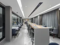 Homeinn Selected Hotel (Jiangyin Ba Bai Ban Renmin East Road) Hotele w: Jiangyin