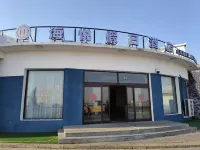 Haiyue Holiday Hotel (Longwan Seaside) Hotels in Longwan Seaside