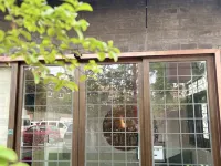 Renhuai Yidao Sauce & Wine Homestay โรงแรมในเหรินหวย