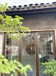 Renhuai Yidao Sauce & Wine Homestay