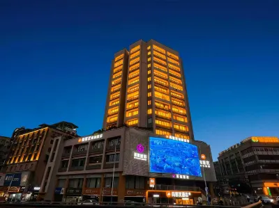 Shangkeyou Hotel (Yibin Hejiangmen Daguanlou Branch) Hotels in Yibin