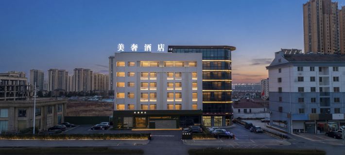 Luxury & Exquisite Hotel Ξενοδοχεία στην πόλη Ξούγι