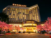 Yingxiang International Hotel Hotels in Zigong