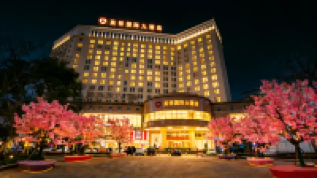 Yingxiang International Hotel