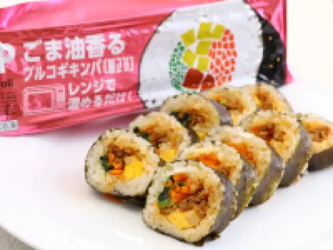 亀の井ホテル 奥日光湯元 日光のホテル