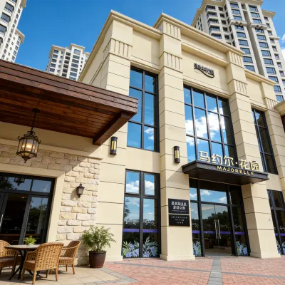 Merrill Lynch Lake Wenquan Vacation Homestay โรงแรมใกล้ชิงช้าสวรรค์ทะเลสาบเมอร์ลิน