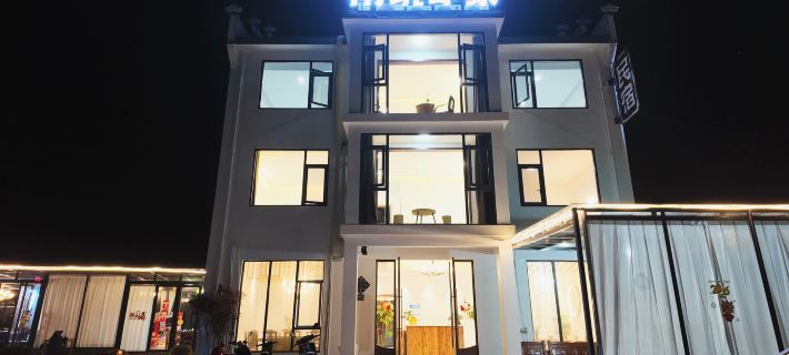 Xiuning Nankeng Impression Homestay Hotels in Xiuning