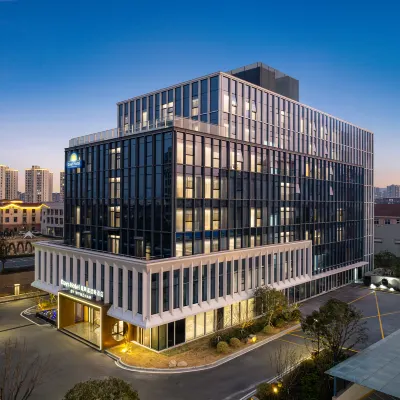 安吉•Days溫德姆酒店 鄰近中南百草原-長頸鹿館的酒店