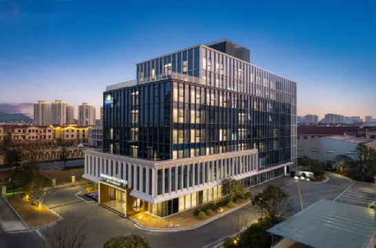 安吉•Days溫德姆酒店 鄰近中南百草原的酒店