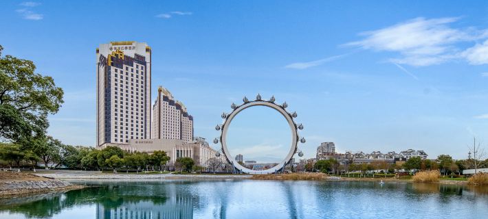 JEROME Hotel Hotels in Jiaxing
