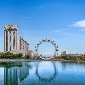 JEROME Hotel Hotels near Jiaxing Polar Ocean Museum