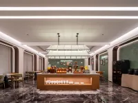 Yuefeng Hotel (Wuhu Sanshan Economic Development Zone)