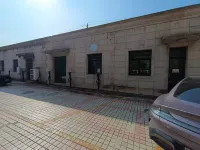 丹陽火車站美侖酒店 - 停車場