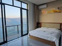 Yunshang Miker Homestay