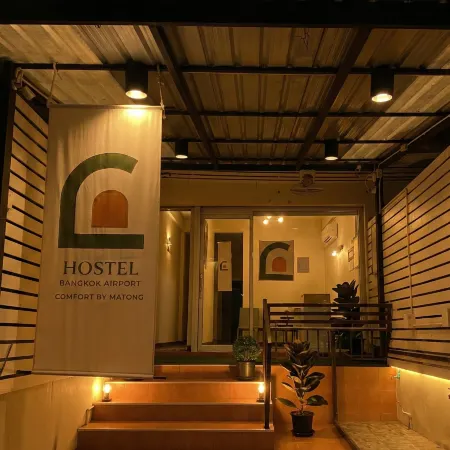 Hostel Bangkok Airport Comfort By MaTong " Near Suvarnabhumi Airport BKK "
