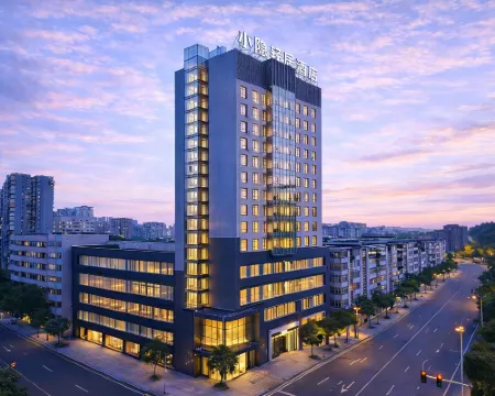 Xiaoyin Qingju Hotel (Guangyuan High-speed Railway Station Jianshe Road) Hotels in Guangyuan