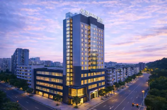 Xiaoyin Qingju Hotel (Guangyuan High-Speed Railway Station Totem Plaza) Các khách sạn ở 