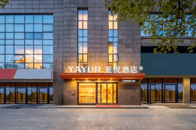 Yayue Hotel (Jiufangcheng Branch, Beimen Road, Kunshan) Hotels in Jiufang Shooping Center