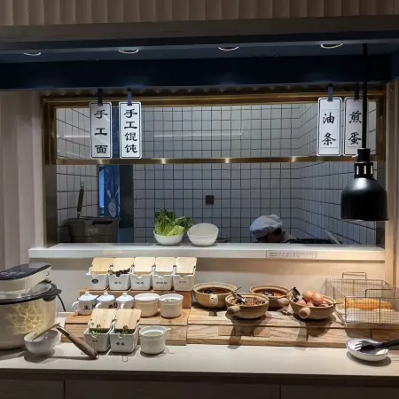 Qingting Hotel (Qingyang Dongfang Lijingmao)
