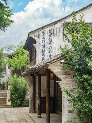 Yanguan Chaolezhicheng Themed Inn Hotels in Yanguan Tourist Resort