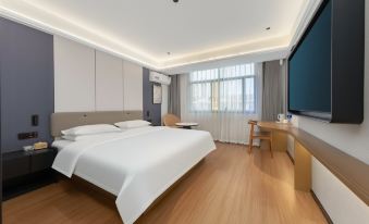 Aijia Hotel (Chengnan Tianhong Shopping Center)