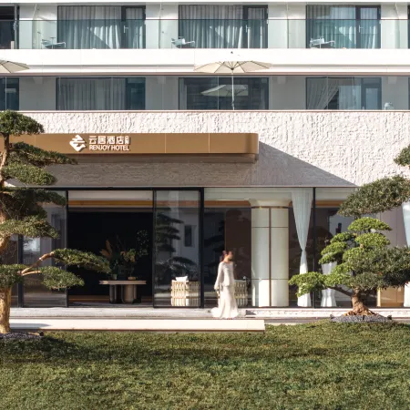 shan tou Nanao Island Waterfront Promenade RENJOY HOTEL