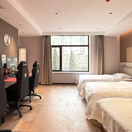 MAX E-Sports Hotel (Xinghai Square)