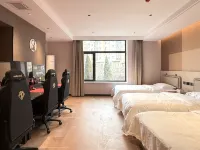 MAX E-Sports Hotel (Xinghai Square)