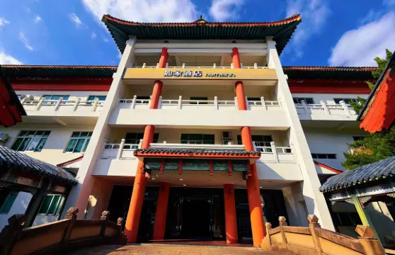 如家酒店·neo（武夷山大王峯店）