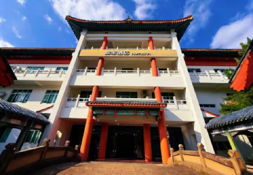 如家酒店·neo（武夷山大王峯店） 鄰近武夷宮的酒店