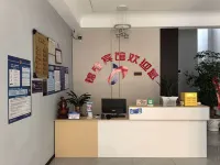 Weining Jincheng Hotel
