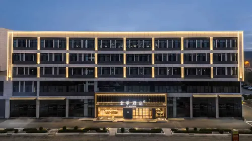 全季飯店（鄭州高鐵東站東廣場白佛南路店）