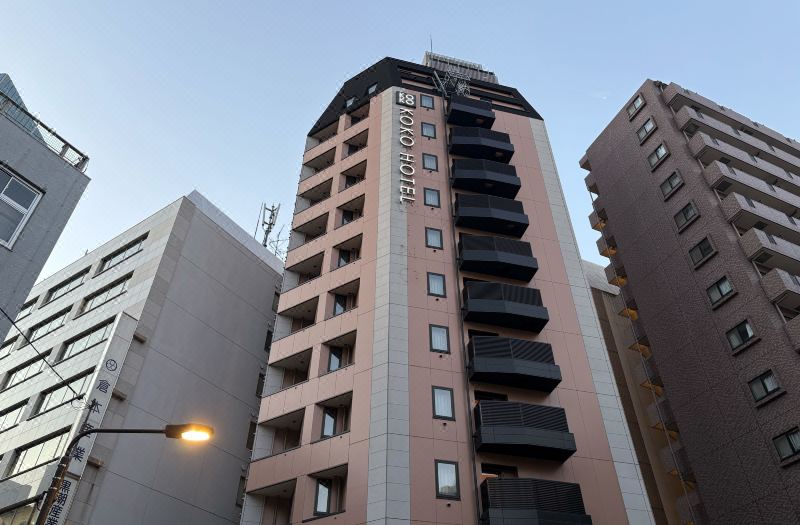 Koko Hotel Ikebukuro