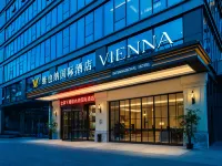 Vienna International Hotel (Chengdu Tianfu New District Luhu Store) Hotels in Science City/Western Expo City Area