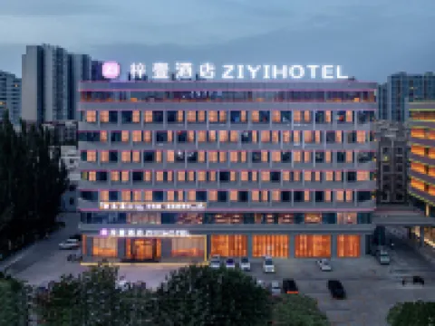 ZIYI HOTEL Hotels in Korla