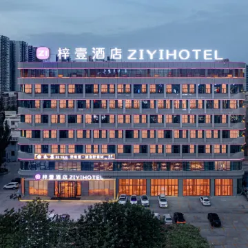 ZIYI HOTEL