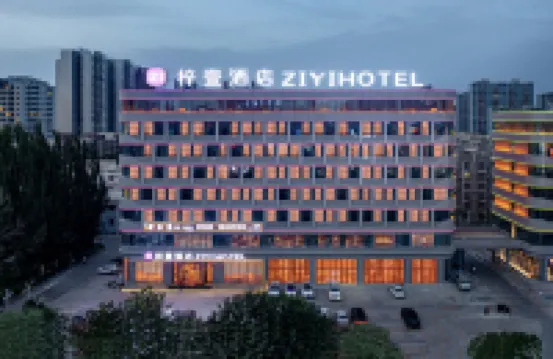 ZIYI HOTEL Hotels in 