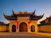 Yiman Hotel (Suzhou Shantang Street Hanshan Temple Store)