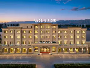 Urba Hotel (Tekes Bagua City Taiji Altar Branch)