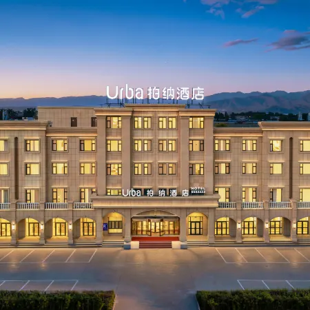 Urba Hotel (Tekes Bagua City Taiji Altar Branch)