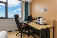 JuLong Esports Hotel (Mianyang Municipal Government)