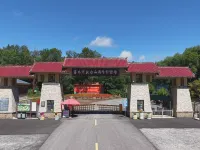 Changbai Mountain Hunting Resort Hotel Hotels near Lushui River National Forest Park