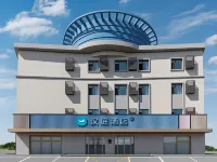 Hanting HOTEL Hotels in Xinmin