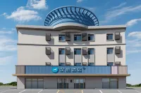 Hanting HOTEL
