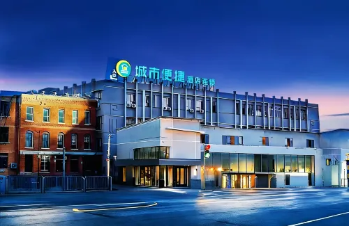 City Comfort Inn (Entrance of Liuzhou high speed railway station) - 2 stjerner