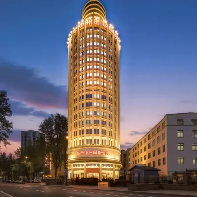 Xinhua Zhongzhou International Hotel Hotels in der Nähe von Zhengzhou Gymnasium