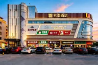 名季飯店（廣州亞運城店） 海傍附近的飯店