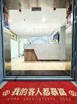 漫朵ホテル(西寧鉄道駅） のホテル